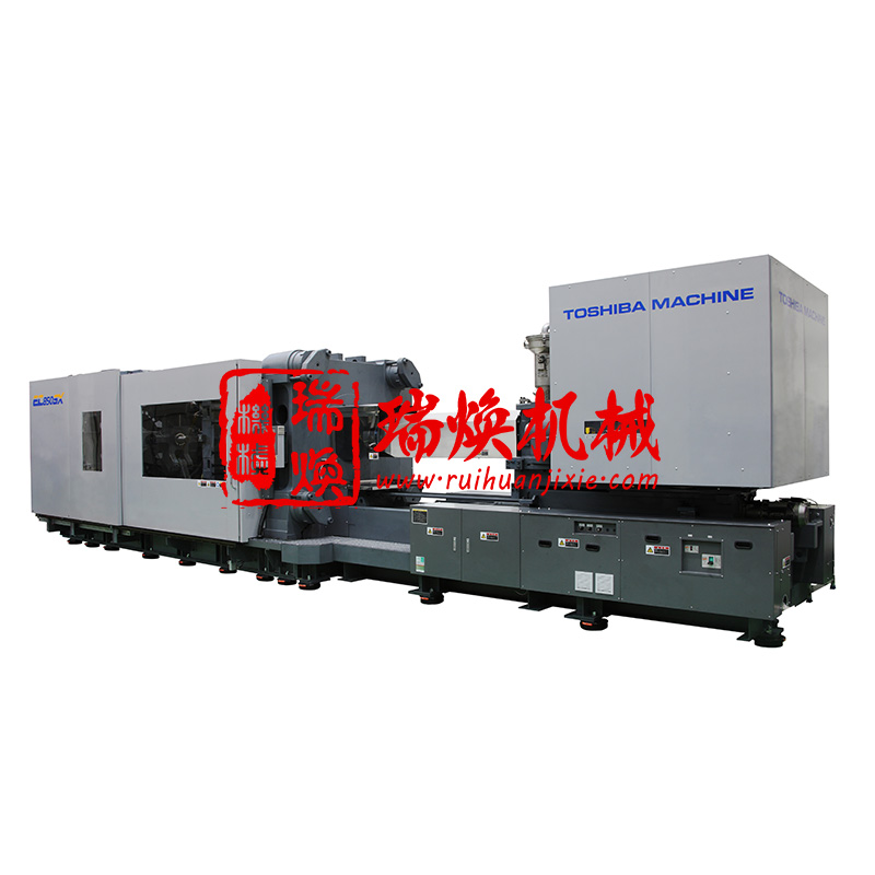 东芝注塑机EC850SX